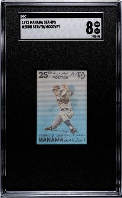 Sello Manama 1972 #25DH lenticular Tom Seaver/Willie McCovey SGC 8 casi nuevo como nuevo Foto 1 de 2