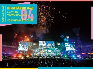 Hinatazaka46 4th Anniversary MEMORIAL LIVE ~4th Hina Birthday Festival~ in Yokoh - Bild 1 von 1