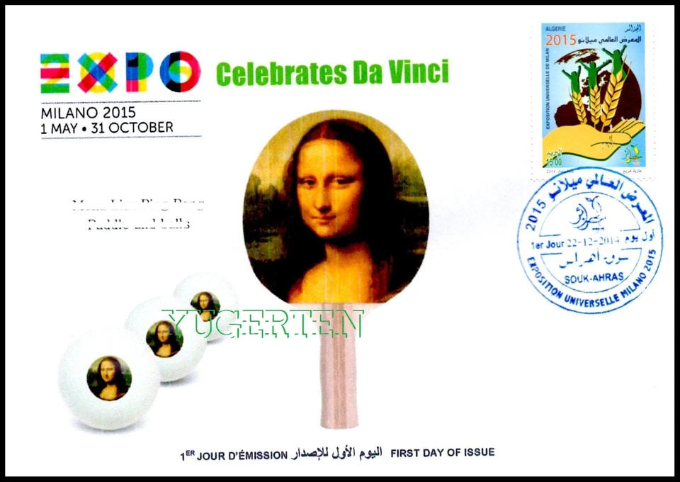 ALGERIA - FDC - World Expo Milan 2015 - Da Vinci - Mona Lisa. Table Tennis Italy - Image 1 of 1