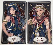 TWISTED WONDERLAND Arcana Card 2 Set (E) Jamil Kalim 2020 ENSKY Japan USED