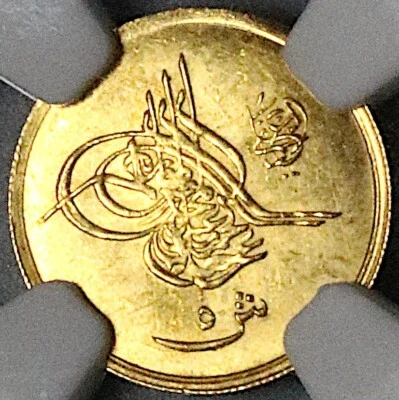 1893 NGC MS 64 Egypt 5 Qirsh Gold 1293/18 AH Abdul Hamid II Coin (25052402C) - Image 1 of 4