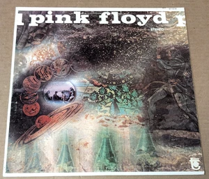 Pink Floyd - A Saucerful Of Secrets Tower 5131 First pressing (LP, Album) - Picture 1 of 17