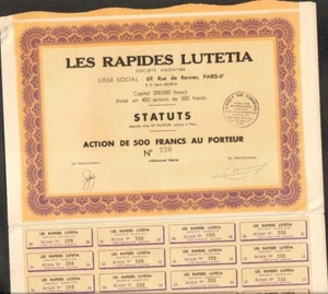 RARE => LES RAPIDES LUTETIA (U) - Picture 1 of 1