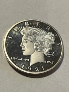 Tribute Coin/Unknown Metal #11908 - Picture 1 of 4