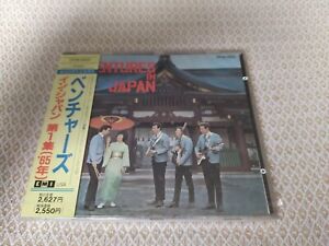 The Ventures ‎: Ventures In Japan - CD EMI USA Records Japan NEW