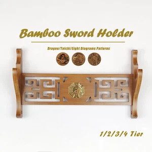 Bamboo Wall Mount Samurai Sword Holder Stand Katana Tanto Bracket Rack 1~4 Tier - Picture 1 of 16