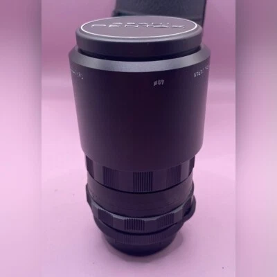 Asahi Pentax Takumer Lens 1:3.5/135 1:4/150mm 1:5.6/200mm Case - Image 1 of 4