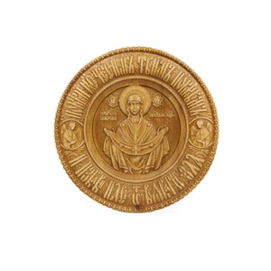 Icons Intercession Of Theotokos Mother Of God Our Lady Wooden Carving 5.9" - Picture 1 of 1