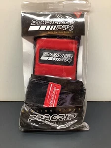 Columbia 300 Pro Grip Stabilizer One Size Unisex Universal Left Or Right NOS - Picture 1 of 2