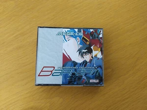 Bari Arm (Android Assault) - Sega MEGA CD version PAL EURO - Conversion / Repro - Imagen 1 de 4