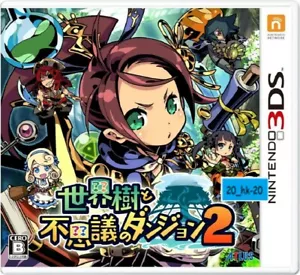 B0759JCYC Spiel Nintendo 3DS Sekaiju to Fushigi no Dungeon 2 +2CD Set RPG Etrian - Bild 1 von 8