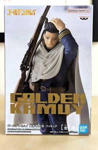 Golden Kamuy Hyakunosuke Ogata PVC figure Bandai - Picture 1 of 8