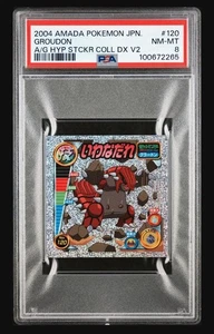 2004 AMADA POKEMON GROUDON ADV GEN STICKER COLLECTION DX V2 RAINBOW - Bild 1 von 4