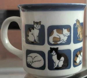 Vintage OTAGIRI Multi Kitty Cat Coffee Mug Graphic Illustration Calico Tabby Art - Picture 1 of 18