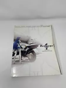 Xenosaga II Limited Edition Bradygames Official Strategy Guide No CD & NO Poster - Picture 1 of 8