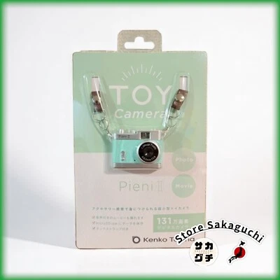 Kenko Tokina PIENI II MT Digital Mini Toy Camera Mint 1280×1024 Picture & Moves - Image 1 of 4