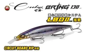 Megabass Cookai BRING 130 Medium Diver Minnow Floating sinking Seabass Bass - Picture 1 of 23