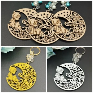 US 12pcs Wooden Angel Boy in Moon Keychain Favors Perfect Fall Party Bag Fillers - Picture 1 of 25