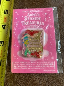 Tokyo Disney Sea Ariels Seaside Treasures Blue Limited Edition Pin - Picture 1 of 2