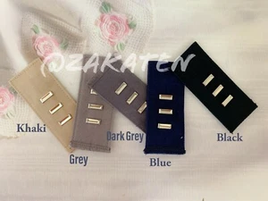 2PCs  Hook Extender in 5 Colors for  Skirt  Pants  US Seller - Picture 1 of 1