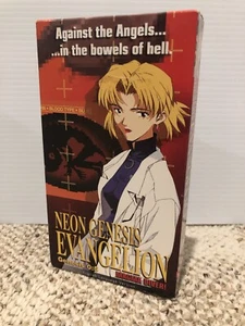 ❌READ BEFORE YOU BUY❌ 🟣Neon Genesis Evangelion🟢 Genesis 0:5 VHS ✨RARE ✨  - Picture 1 of 4