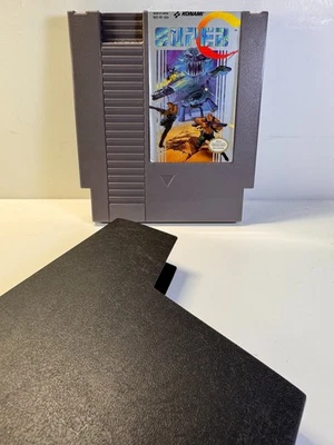 Super C / Contra sequel (Nintendo NES, 1990) Authentic. Tested. GREAT LABELS! - Image 1 of 4