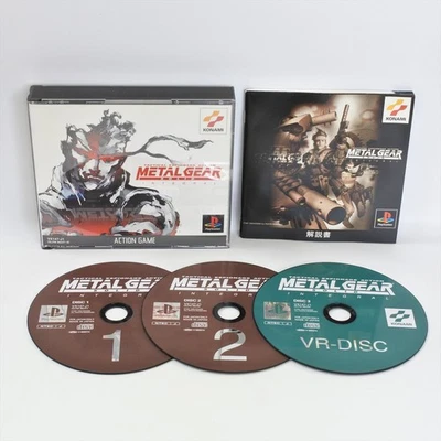 METAL GEAR SOLID INTEGRAL PS1 Playstation For JP System 1848 p1 - Image 1 of 4