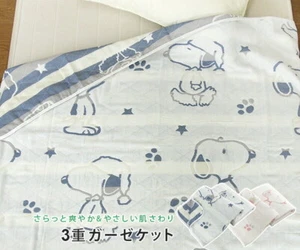 Gauze blanket Snoopy Single Size 140×190cm pink navy Comforter cotton reversible - Picture 1 of 8