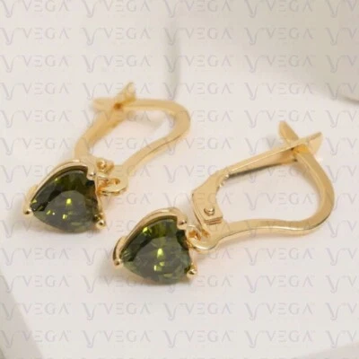 2.00Ct Heart Shape Natural Peridot Solitaire Drop Earring 14K Yellow Gold Plated - Image 1 of 4
