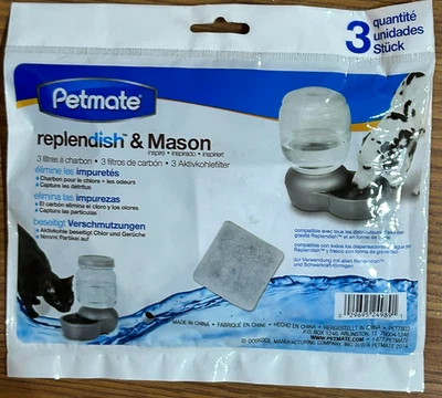 Сменные угольные фильтры Petmate Replendish & Mason 3 шт. - Изображение 1 из 4