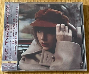 Taylor Swift Red Taylor's Version 2CD Standard Edition 9 Unreleased Tracks OBI - Picture 1 of 3