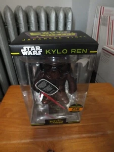 FIGURINA FUNKO HIKARI BROWN KYLO REN EDIZIONE LIMITATA DI 250 7,75" NUOVA IN SCATOLA - Foto 1 di 5