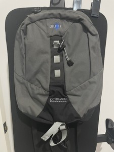 kathmandu gluon backpack