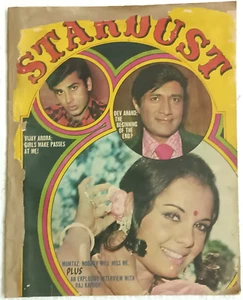 FILM MAGAZINESTARDUST 1974 MUMTAJ, SUNIL DUTT, RAJESH KHANNA, KABIR PROTIMA, DEV - Picture 1 of 19