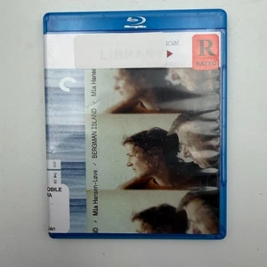 Bergman Island (Criterion Collection) (Blu-ray, 2021) - Foto 1 di 6