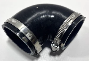 Land Rover Range Rover Jaguar Turbo Intercooler Hose New Genuine LR146548 - Picture 1 of 5