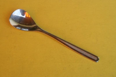 WMF PONTRESINA AROSA ohne Gold - 1 ZUCKERLÖFFEL - EISLÖFFEL - Cromargan - TOPP - Bild 1 von 4