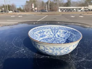 Vintage Andrea by Sadek Blue /White Japanese Floral Porcelain Bowl 7" Brown Edge - Picture 1 of 3