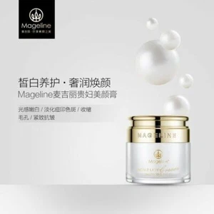 Mageline Noble Lady Cream 正装麦吉丽贵妇美颜膏(38g) #grukw - Imagen 1 de 1