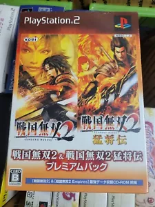 Samurai Warriors 2: Moushouden Premium Pack (2007) Brand New Japanese PS2 Import - Picture 1 of 7