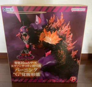 Godzilla vs Evangelion Unit 01 Burning G Awakening Form Figur Toho 30cm Serie - Bild 1 von 3