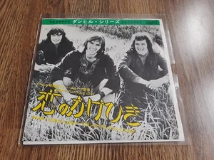 HAMILTON JOE FRANK & REYNOLDS - DON'T PULL YOUR YOUR LOVE 7" 1971 JAPAN EX - Picture 1 of 6