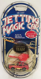 Key Cars Ceppi Ratti Diecast Nissan 280 zx Vintage 1980 New sealed box - Picture 1 of 5