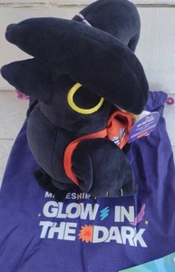 Peluche Makeship Witch Walden Crow con mochila GITD Raylee Arts MUY RARO 1 de 580 - Imagen 1 de 8