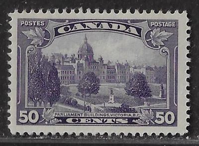 Canada Stamps — 1935, Parliament Buildings, Victoria, #226 MH Ref. 1949 - Image 1 of 2