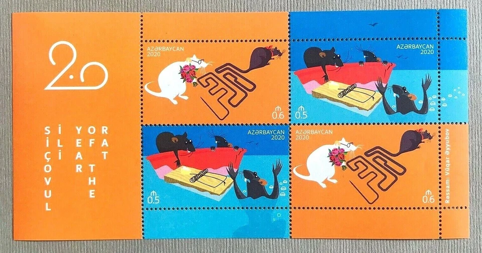 Azerbaijan 2020 * YEAR OF THE RAT * Chinese New Year * Souvenir Sheet * MNH - Image 1 of 1