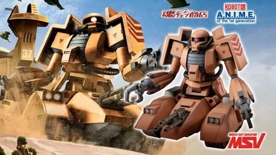Bandai ROBOT Spirits MS MS-06V Zaku Tank Sand Sheep ver. A.N.I.M.E. -US seller- - Image 1 of 4
