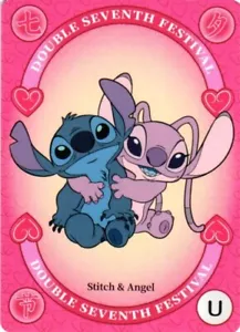 2024 Kakawow Disney Festivals JOY #HLDJBCN-30 Base 2 U Valentines Stitch & Angel - Picture 1 of 2