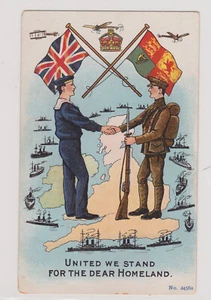 POST CARD patriotic WWI great war soldier sailor biplanes GREAT BRITAIN flags - Picture 1 of 2