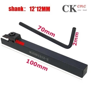 MGEHR1212-2 Drehmaschine Fräser Nutwerkzeug Halter für MGMN200 - Bild 1 von 2